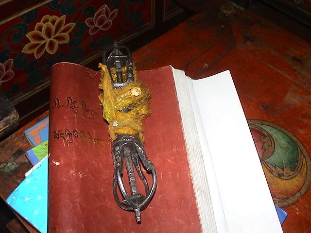 莲花生大师亲自用过的法器法宝 意识内化